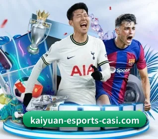 kaiyuan-esports-casi.com 官方入口、APP下载与帮助中心界面